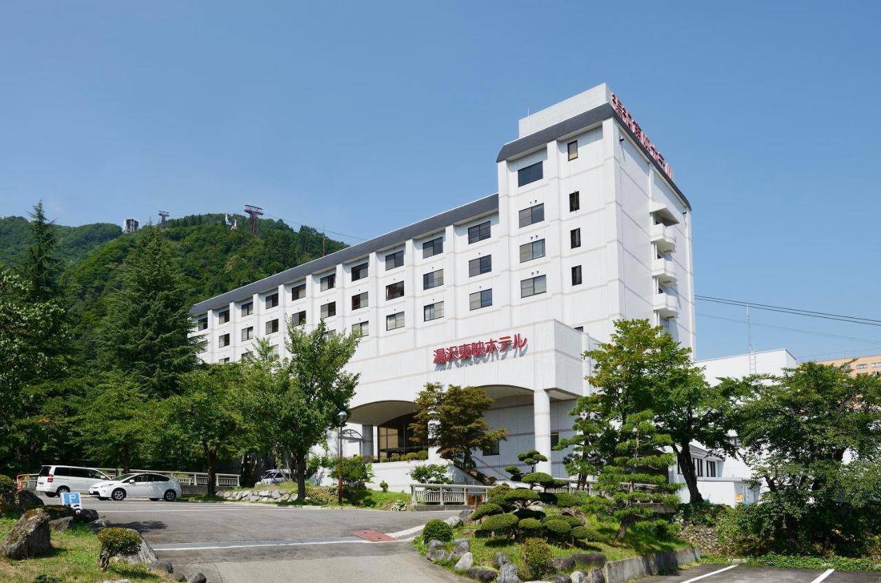 汤泽东映酒店 酒店 3*