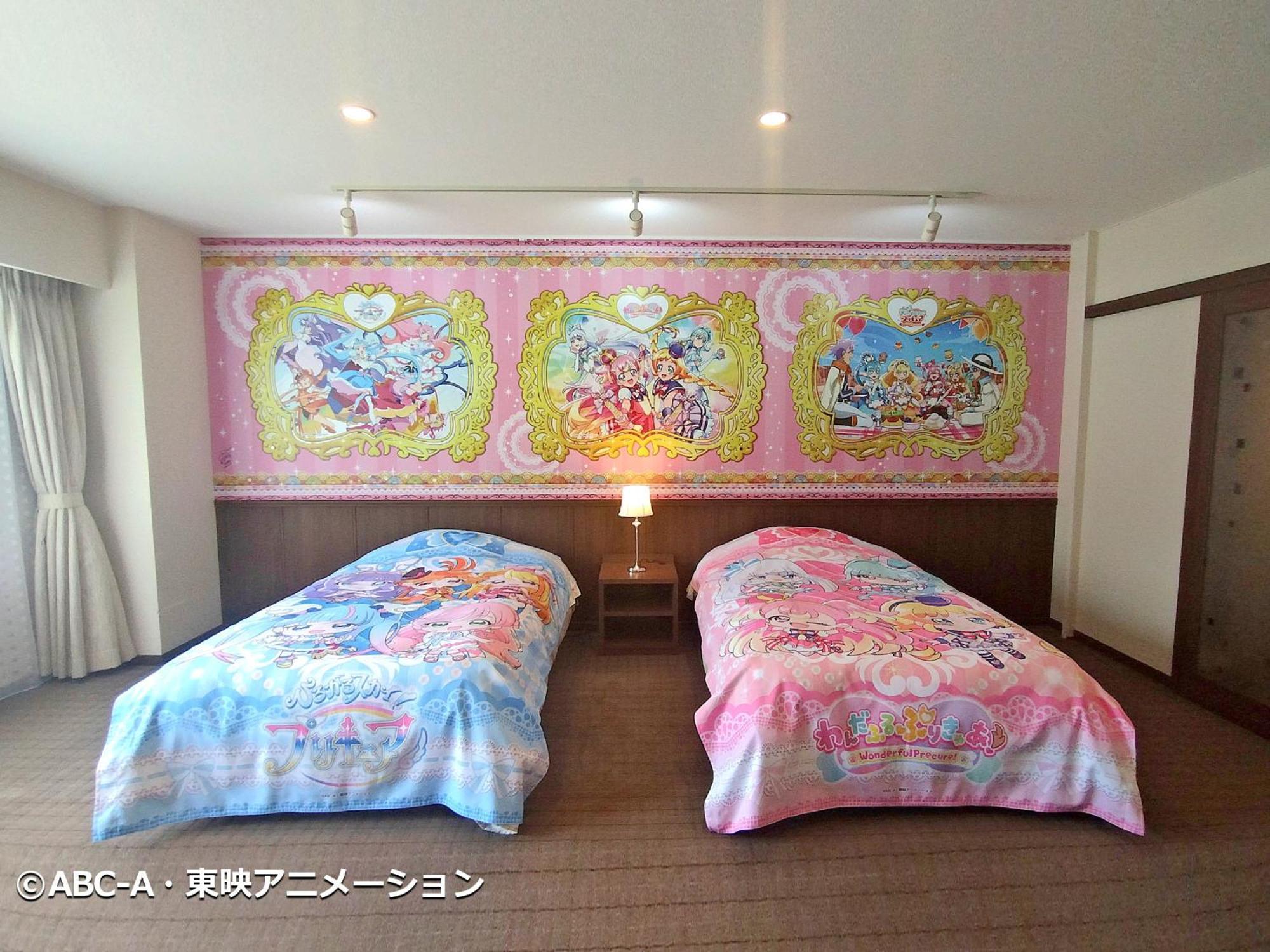 Yuzawa Toei Hotel