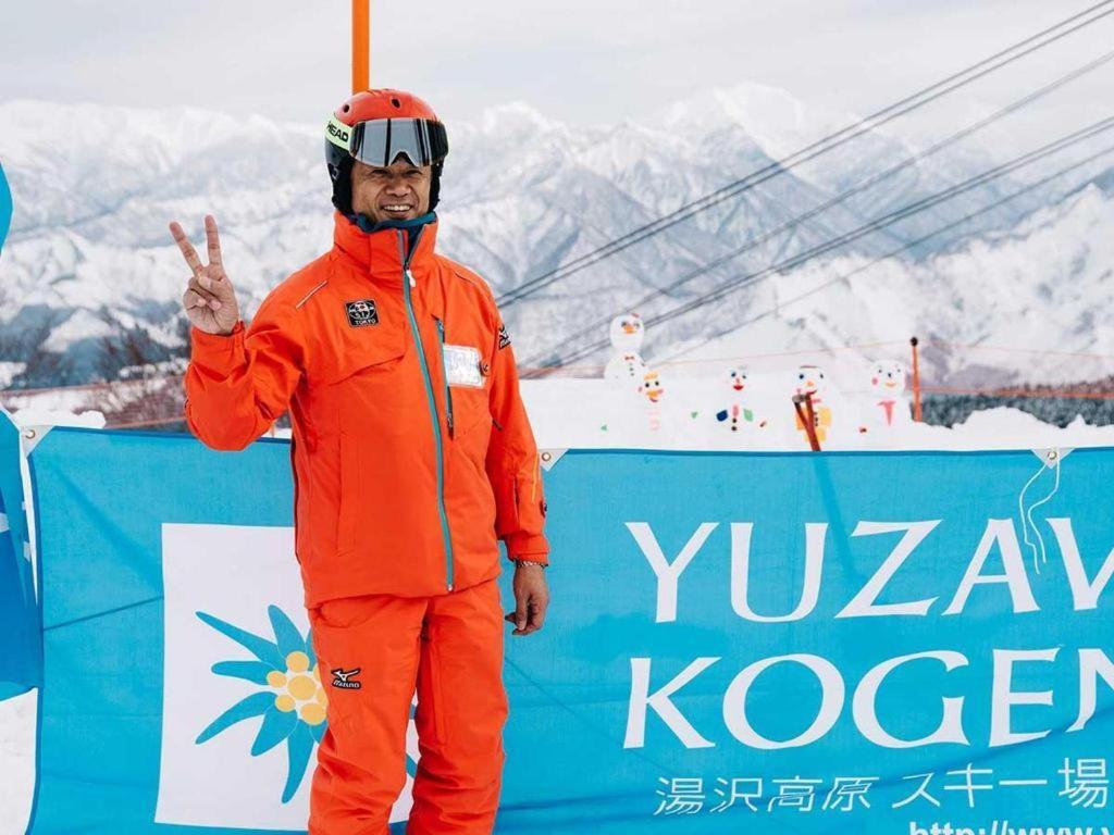 Yuzawa Toei 3*